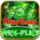 1win VIP Pro v4.9.2