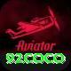 92coco Master v4.7.7