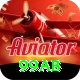 99ab VIP v4.5.6