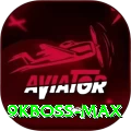 9kboss Pro Pakistan