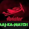 aaj ka match Plus v2.2.8