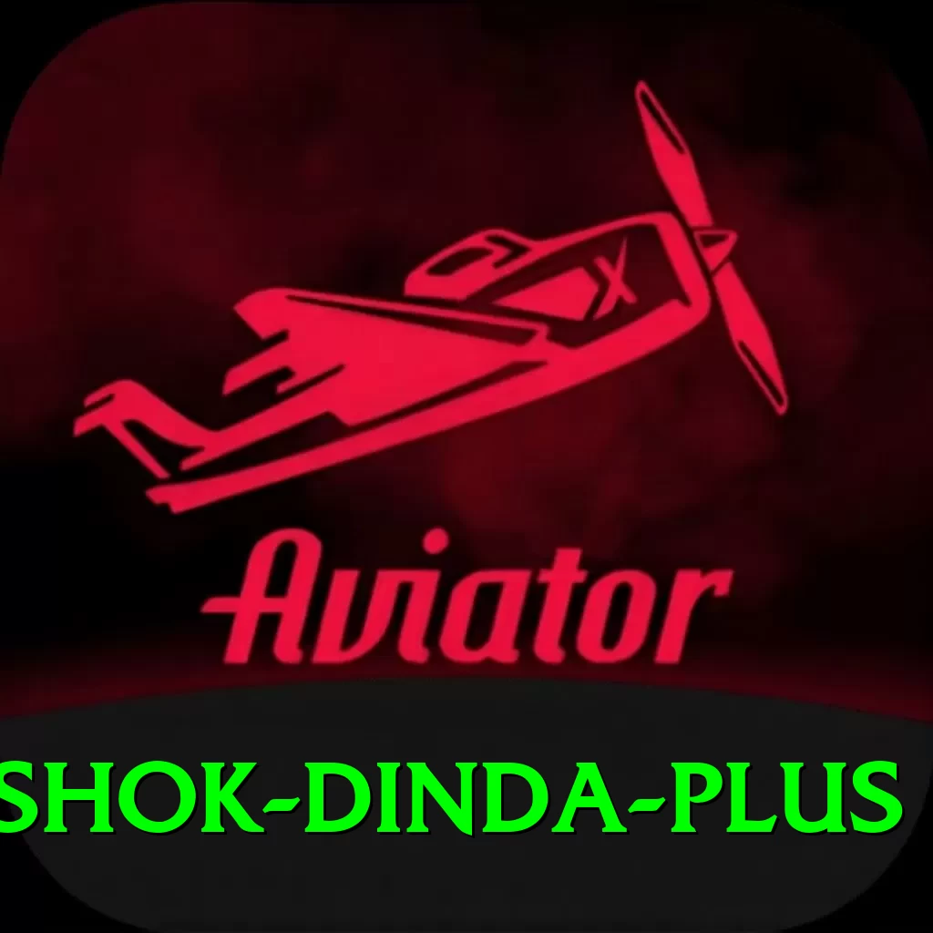 ashok dinda PK Prime - 2