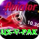 aus v pak Pro Edition v4.8.0