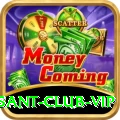 basant club Pro v4.1.9