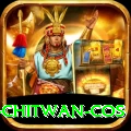 bird watching chitwan cos Pro Edition v5.2.0
