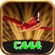 c444 Deluxe Pro vv1.7.5
