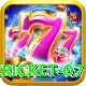 cricket 07 Apps (Tools & Injectors) Plus v2.7.9