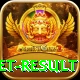 cricket result VIP v5.4.8