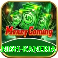 danish kaneria Plus v1.7.2