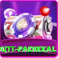 devdutt padikkal Plus v3.2.5