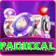 devdutt padikkal Plus v3.2.5