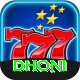 dhoni Pro Max v1.4.3