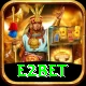 e2bet Premium v5.0.5