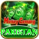 england tour pakistan Plus Pro v3.1.6
