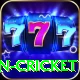 espn cricket VIP v2.8.3