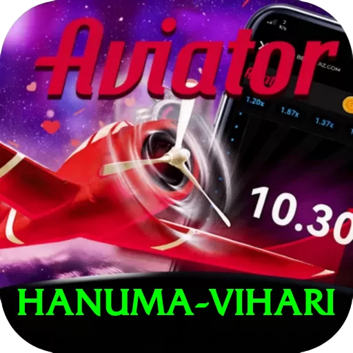 hanuma vihari Turbo v2.4.1 - 2