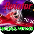 hanuma vihari Turbo v2.4.1