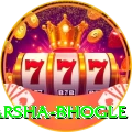 harsha bhogle Deluxe Pro v4.8.9