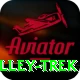 hongu valley trek Max v3.3.5