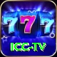 icc tv Deluxe Pro v5.1.0