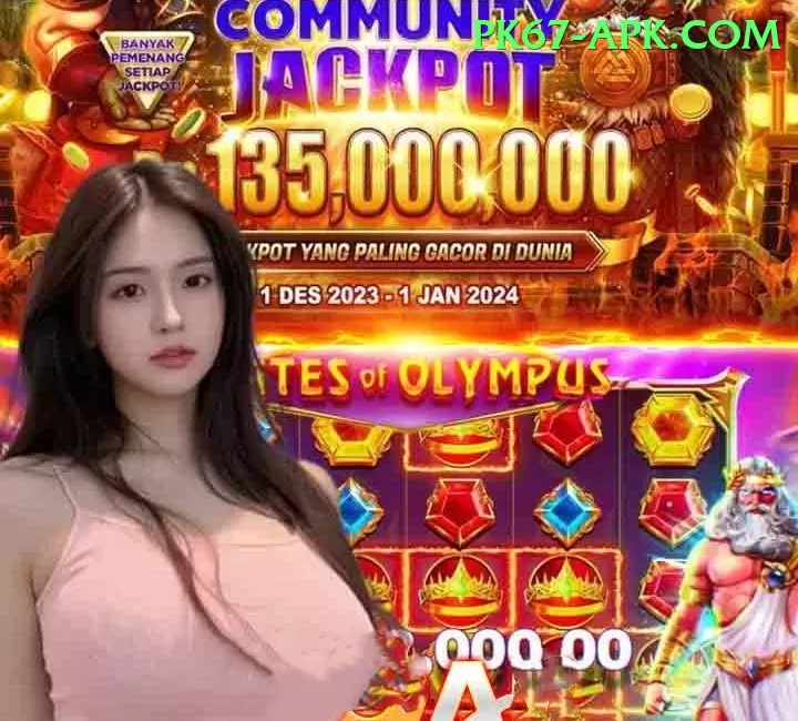 7LG Bet Game Premium Plus v3.8.5 Screenshot 1
