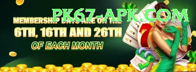 casino registration bonus pk Max Pro v5.7.4 Screenshot 3 - 5