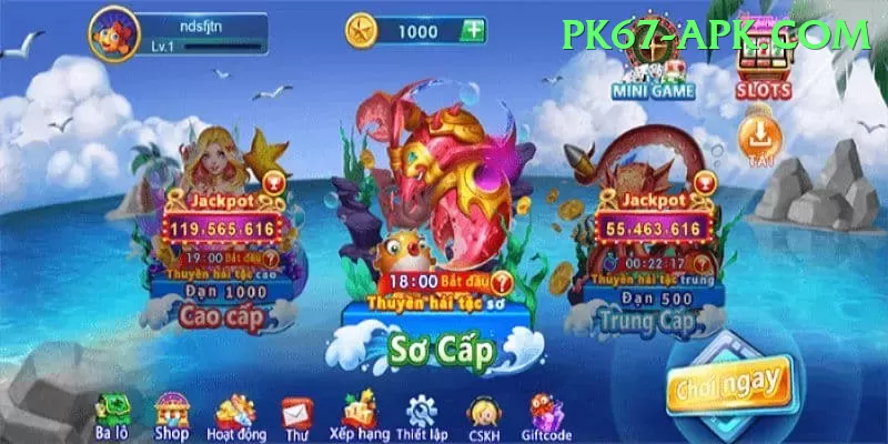 fishing lures APK Ultimate v2.5.6 Screenshot 1