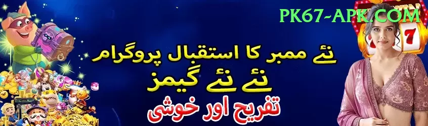 imran tahir Max Jackpot Screenshot 1