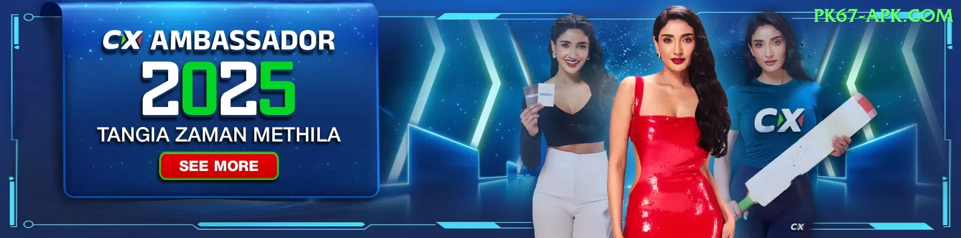 Jeeto88 Gold - Daily Bonus Screenshot 1