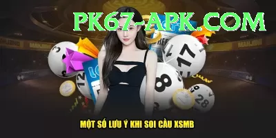 lottery ticket Games (Casino & Earning) Deluxe v4.8.9 Screenshot 1 - 3