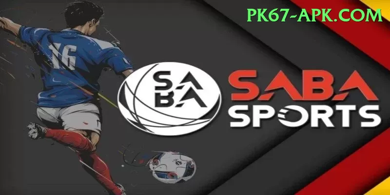 mangla dam watersports Ultimate v3.7.7 Screenshot 1