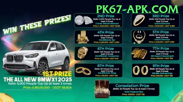 mgm grand Pro Max v4.6.1 Screenshot 1