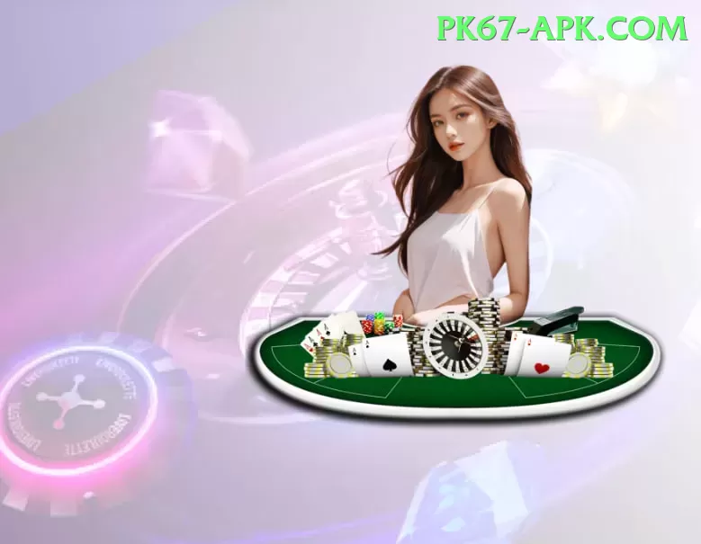 Pakwin777 Bonus Champion v5.9.2 Screenshot 1