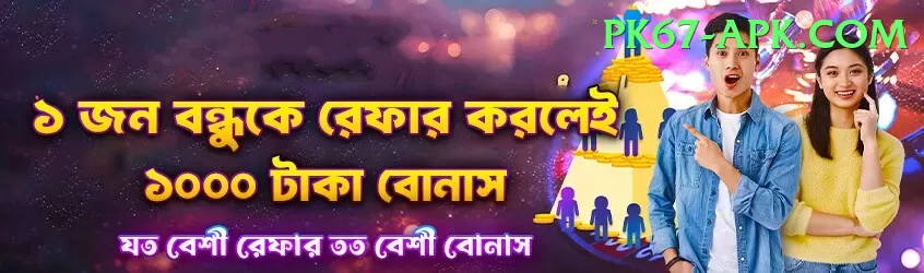 prithvi shaw Casino Official v2.7.8 Screenshot 1