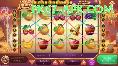 slot machine real money Plus Edition v1.7.7 Screenshot 2 - 4