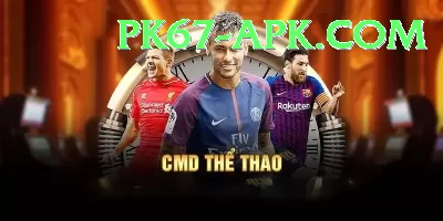 sports betting apk pakistan Max Pro v2.2.8 Screenshot 2 - 4