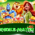 india west indies match Gold Pro v4.3.7