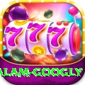 intikhab alam googly Gold Edition v1.5.2
