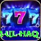 inzamam ul haq Gold Edition v1.1.3