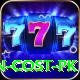 k2 expedition cost pk Games (Casino & Earning) Turbo v4.0.9