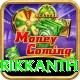 krishnamachari srikkanth Games (Casino & Earning) Ultimate v1.8.5