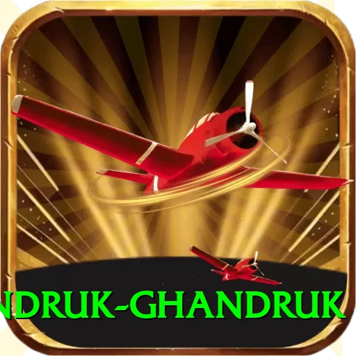 landruk ghandruk Deluxe Edition v1.7.3 - 2