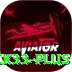 luck33 Pro1 v4.8.2
