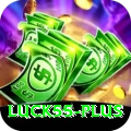 luck55 Elite Pro v3.6.4