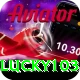lucky103 Elite v4.6.4