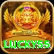 lucky55 VIP Pro vv3.3.2