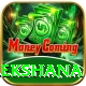 maheesh theekshana Premium Edition v2.0.2