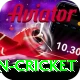 most centuries in cricket Plus Edition v3.0.5