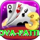 Nova Patti Pro v1.2.9