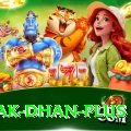 pak dhan Max Pro v5.2.7